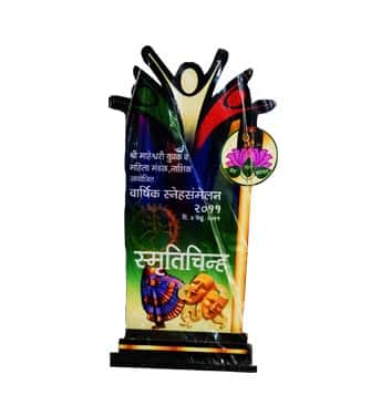 Appreciation Award From Maheshwari Yuvak Mandal
