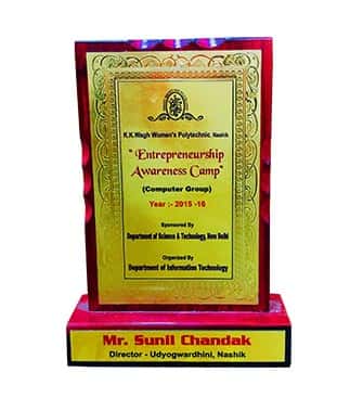 Appreciation Award From KK Wagh Women Polytechnic 1