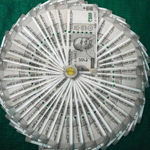 Seed Money Scheme
