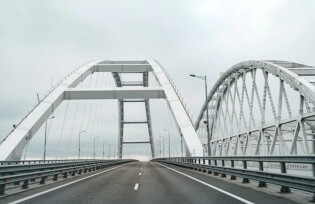 Road & Bridge Engineer Course