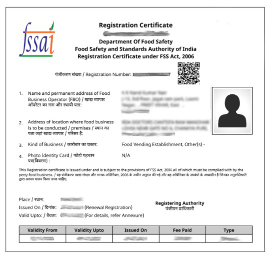 fssai certificate sample image