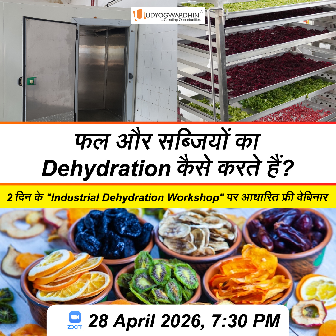 Fruits & Vegetables Processing