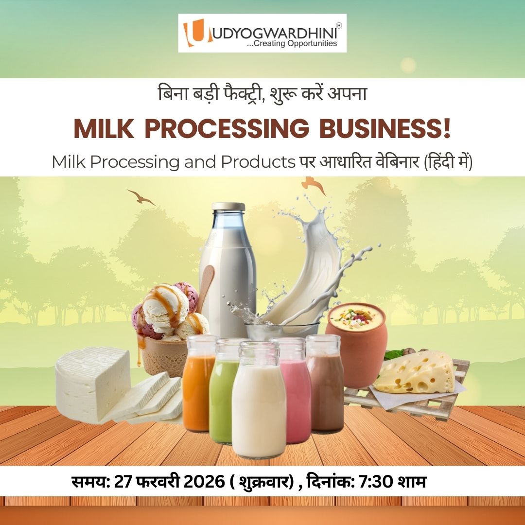 Fruits & Vegetables Processing