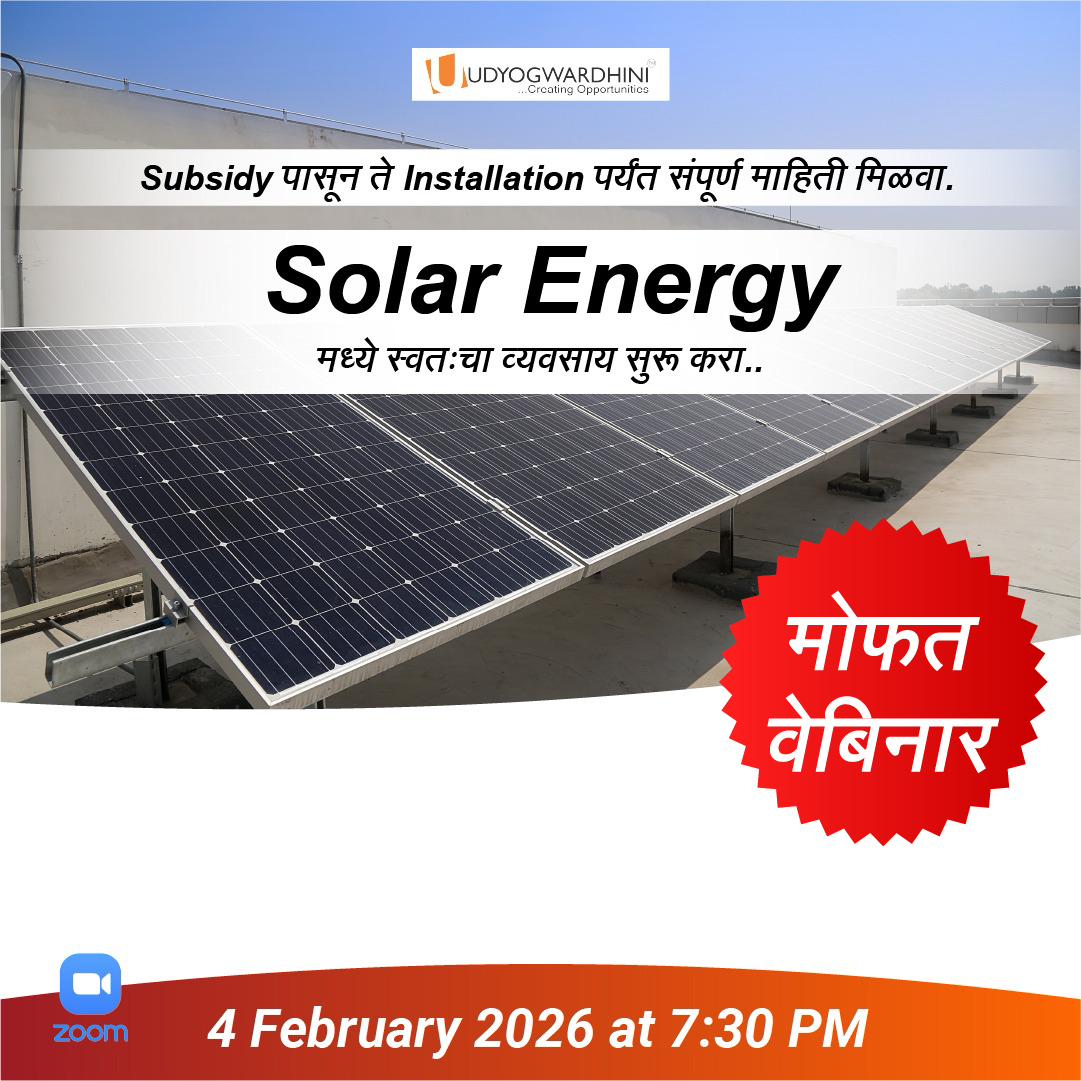 Fruits & Vegetables Processing