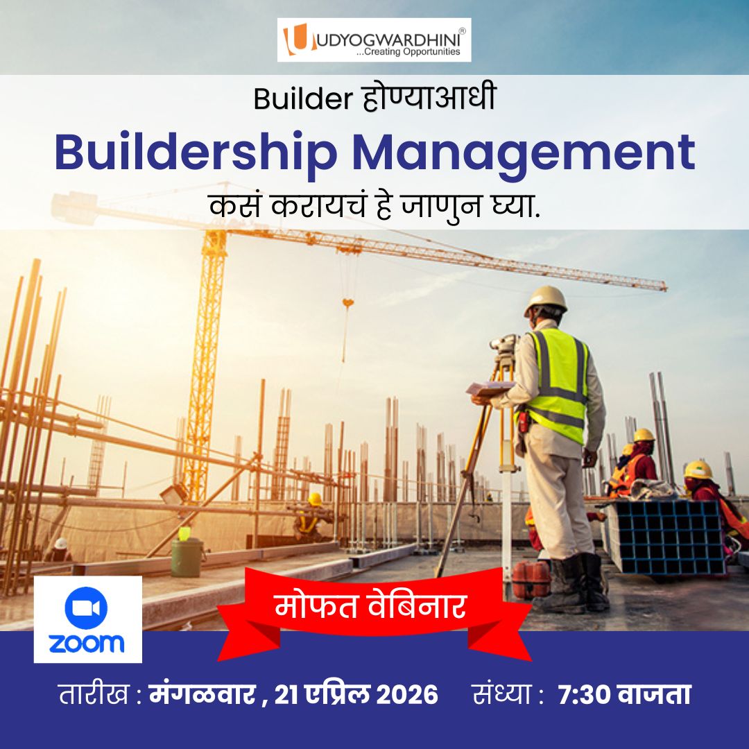 Fruits & Vegetables Processing