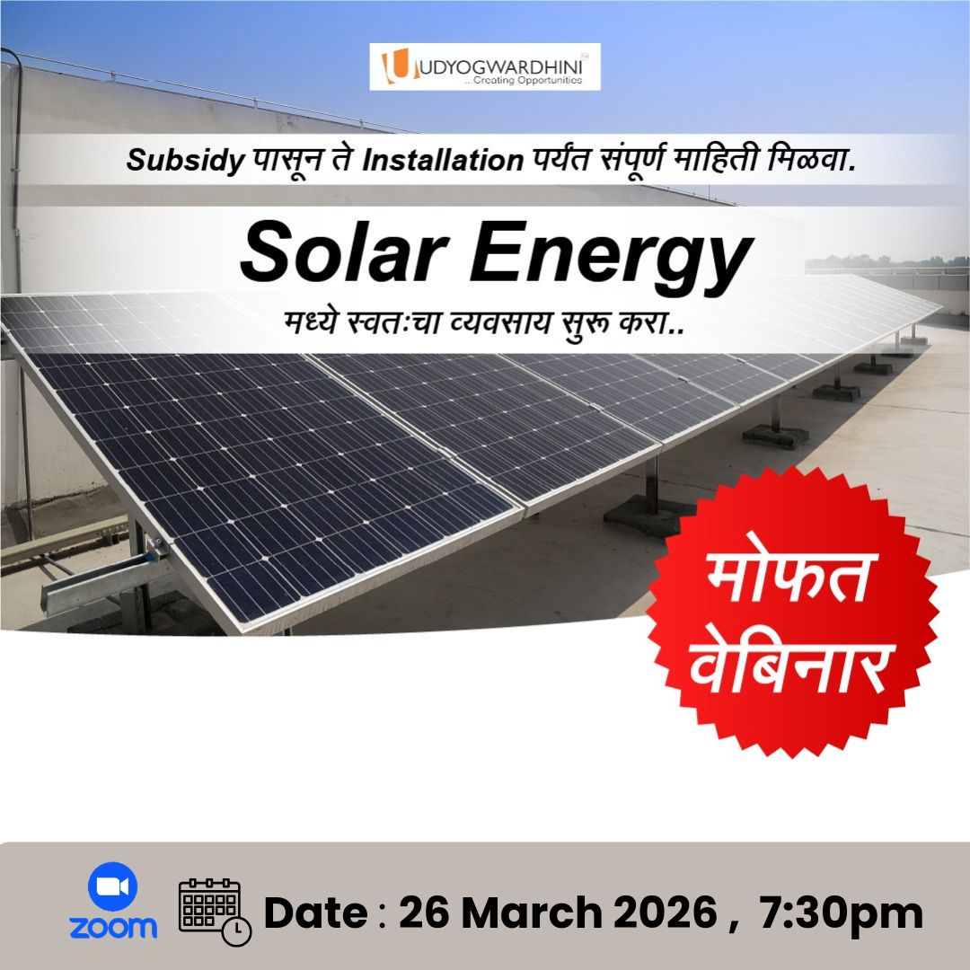 Fruits & Vegetables Processing