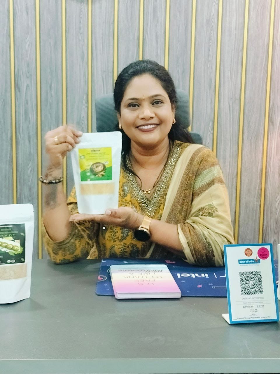 Uma Kusmude
